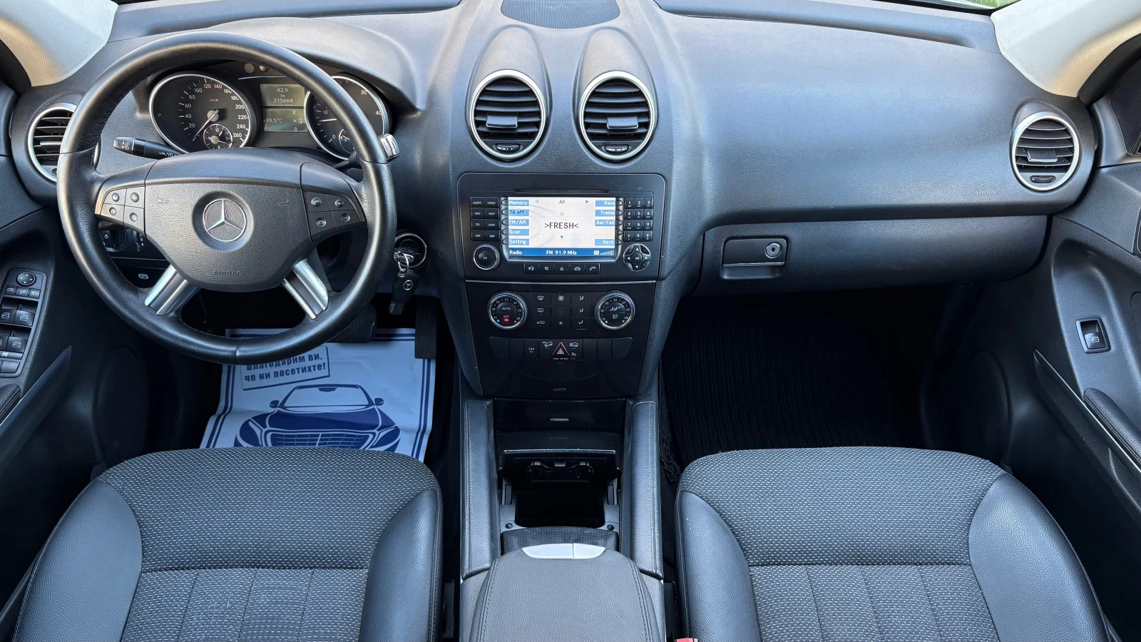 Mercedes-Benz ML 320 ПРУЖИНИ, снимка 10 - Автомобили и джипове - 54360153