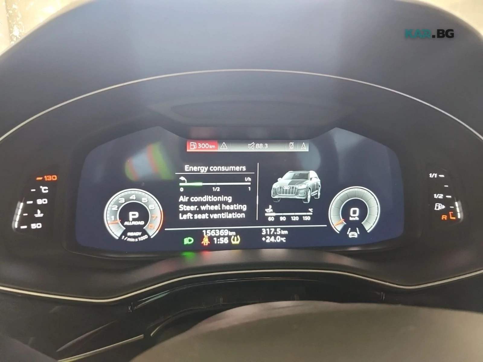 Audi Q7 TECHNIK * AвтоКредит * (ЦЕНА ДО БГ), снимка 11 - Автомобили и джипове - 54825931