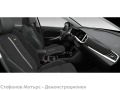 Opel Grandland X GSe MCM PHEV eAWD eAT8 (220 kW/300 к.с.) MY23 - изображение 6