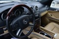 Mercedes-Benz GL 500 Перфектна ! ТОП ! - изображение 7