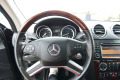Mercedes-Benz GL 500  - изображение 9