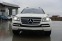 Обява за продажба на Mercedes-Benz GL 500 Перфектна ! ТОП ! ~35 900 лв. - изображение 1