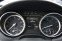 Обява за продажба на Mercedes-Benz GL 500 ~35 999 лв. - изображение 9