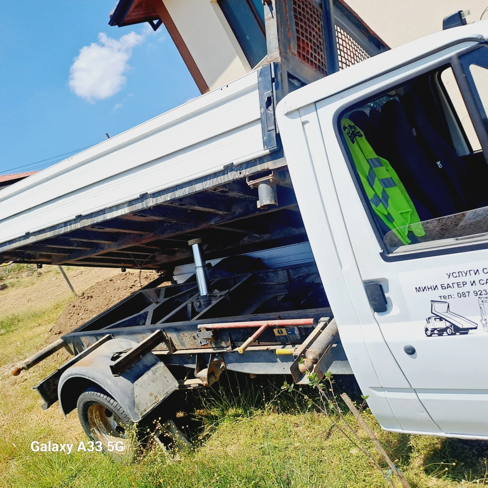 Ford Transit Форд Самосвал в Добро състояние!  - изображение 10