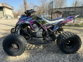 Yamaha Raptor 700, снимка 2