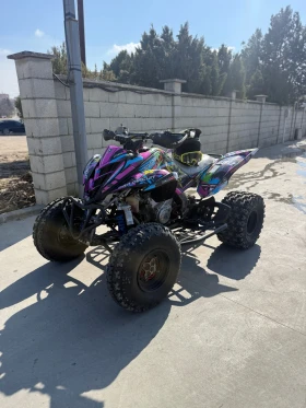 Yamaha Raptor 700, снимка 6
