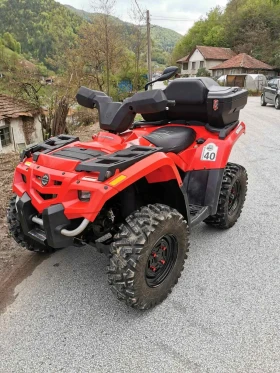 Обява за продажба на Can-Am Outlander Bombardier 400 4x4 ~8 999 лв. - изображение 1
