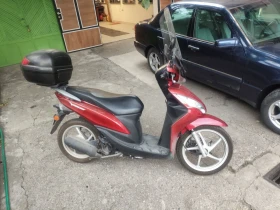 Обява за продажба на Honda Vision 85cc ~4 100 лв. - изображение 1