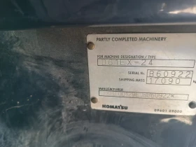  Komatsu D61EX  | Mobile.bg    14