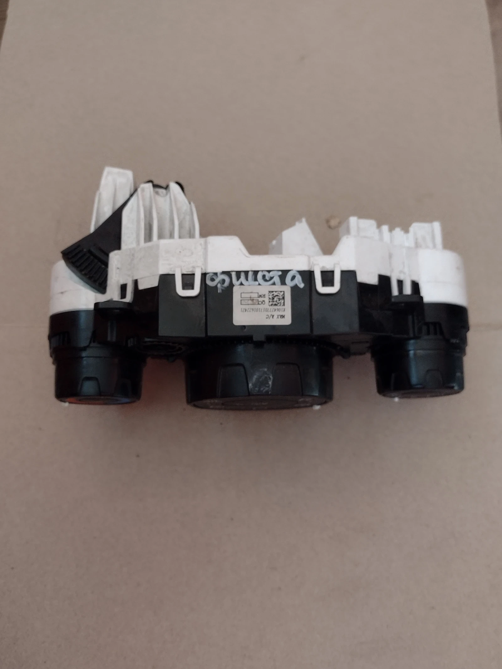 8A6118549    FORD FIESTA  (2008-2020)  8A6919980   | Mobile.bg   3