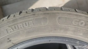  225/50R17 | Mobile.bg    5