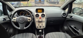 Opel Corsa D, снимка 7