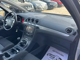 Ford S-Max 2.0TDCI-TITANUIM-LED, снимка 15