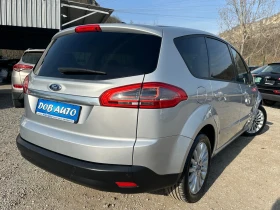 Ford S-Max 2.0TDCI-TITANUIM-LED, снимка 5