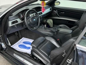 BMW M3 2 Ключа/Памет/Кейлес/Камера, снимка 9