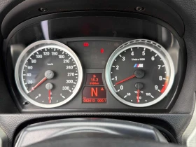 BMW M3 2 Ключа/Памет/Кейлес/Камера, снимка 12