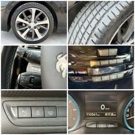 Peugeot 208 1.2i* 2016г* 115.000КМ* НОВ* Топ Състояние* РЪЧКА*, снимка 17