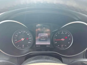 Mercedes-Benz C 300 КЛИП НА МОТОРА* ГЛАВНО ПРЕДСТАВИТЕЛСТВО МERCEDES, снимка 8