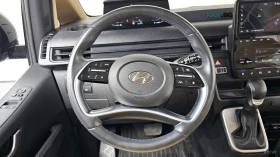 Hyundai Staria * 4WD* MODERN* 9-SEATER* ПОДГРЕВ* ОБДУХВАНЕ* , снимка 12