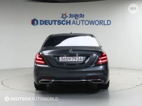 Mercedes-Benz S 560 4MATIC MAYBACH FIRST CLASS HEAD UP EKPAHИ 3D BUR, снимка 4