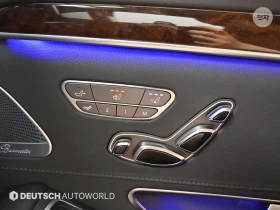 Mercedes-Benz S 560 4MATIC MAYBACH FIRST CLASS HEAD UP EKPAHИ 3D BUR, снимка 15