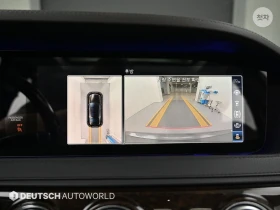 Mercedes-Benz S 560 4MATIC MAYBACH FIRST CLASS HEAD UP EKPAHИ 3D BUR, снимка 12
