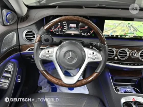 Mercedes-Benz S 560 4MATIC MAYBACH FIRST CLASS HEAD UP EKPAHИ 3D BUR, снимка 10