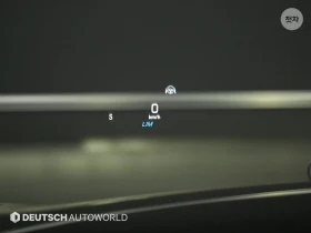 Mercedes-Benz S 560 4MATIC MAYBACH FIRST CLASS HEAD UP EKPAHИ 3D BUR, снимка 13