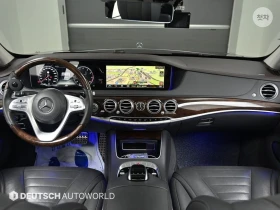 Mercedes-Benz S 560 4MATIC MAYBACH FIRST CLASS HEAD UP EKPAHИ 3D BUR, снимка 9