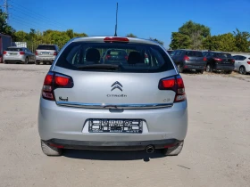 Citroen C3 1.4I, EXCLUSIVE, 95.., , GPL,  | Mobile.bg    6