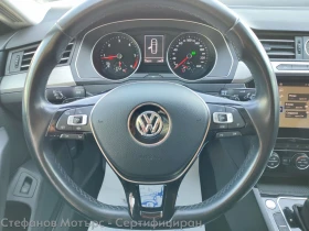 Обява за продажба на VW Arteon  2.0 TDI (150hp) DSG7  ~43 900 лв. - изображение 8