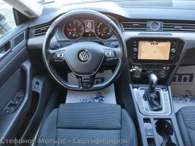 VW Arteon  2.0 TDI (150hp) DSG7 , снимка 10