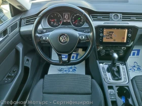 Обява за продажба на VW Arteon  2.0 TDI (150hp) DSG7  ~43 900 лв. - изображение 9