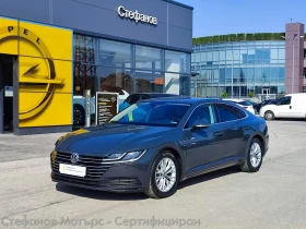  VW Arteon