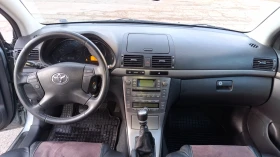 Toyota Avensis 2.0 D4D, снимка 6