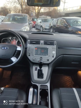 Ford Kuga 2.0d/163kc, automatic, 4x4, снимка 10