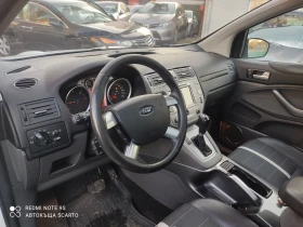 Ford Kuga 2.0d/163kc, automatic, 4x4, снимка 13