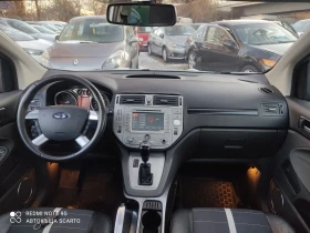 Ford Kuga 2.0d/163kc, automatic, 4x4, снимка 9