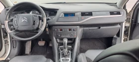 Citroen C5 2.0HDI  | Mobile.bg    7