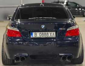 BMW 530 M5 - 29999 лв. - 82936900 7