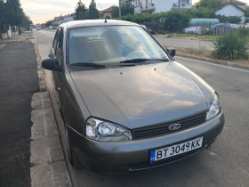 Lada Kalina 1.6   | Mobile.bg    2