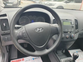 Hyundai I30 1.4  KLIMA  NOVA NOVA | Mobile.bg    13