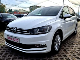 VW Touran 2.0D-DSG-7 МЕСТА