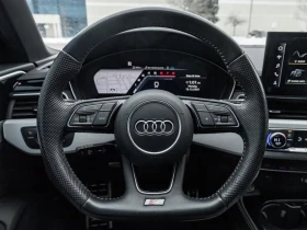 Audi S4 3.0T * PREMIUM * АвтоКредит * (ЦЕНА ДО БГ) - 25799 € / 50458.46 лв. - 16296659 8