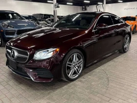 Mercedes-Benz E 450 * CARFAX * ПОДГРЕВ* BURMESTER