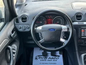 Ford S-Max 2.0TDCI-TITANUIM-LED - 5400 € / 10561.48 лв. - 31114698 11