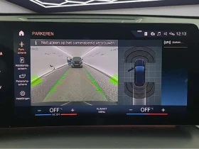 BMW iX1 68KWH M-PACKET X-DRIVE 4X4 313��. | Mobile.bg � ����� ������ 8