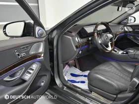 Mercedes-Benz S 560 4MATIC MAYBACH FIRST CLASS HEAD UP EKPAHИ 3D BUR | Auto.bg — изображение 6