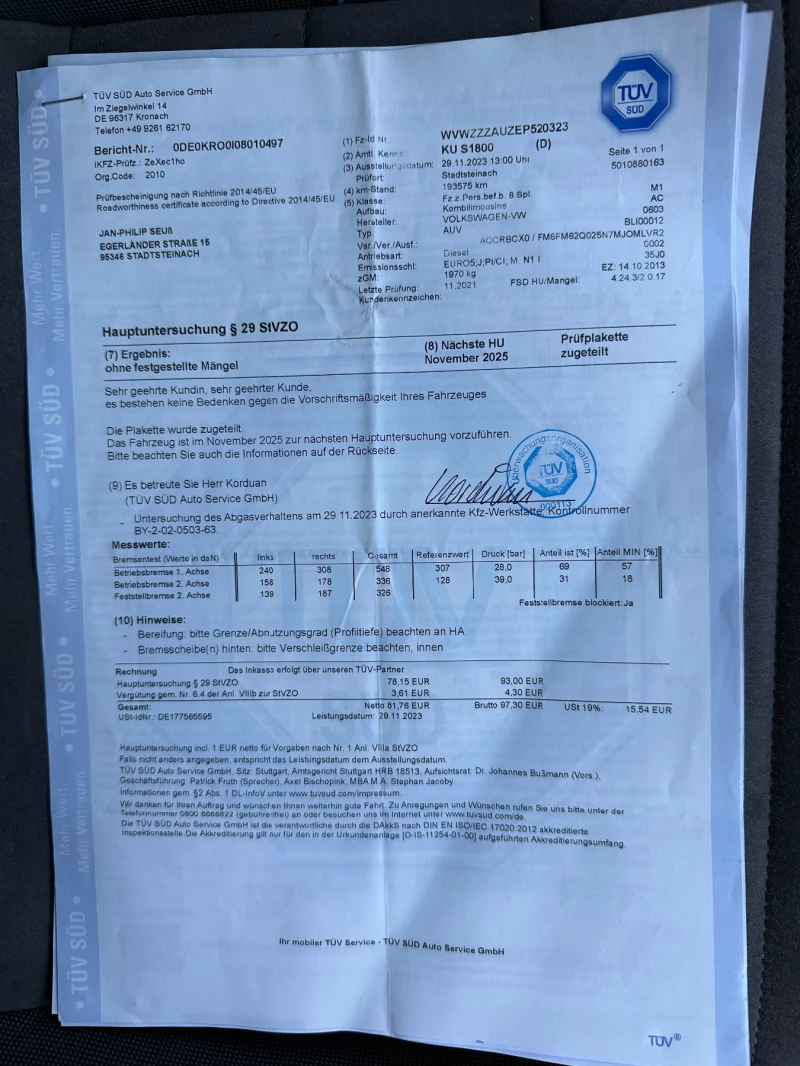 VW Golf Highline , снимка 15 - Автомобили и джипове - 47409939