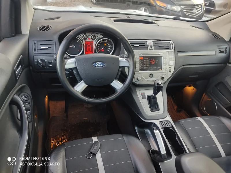 Ford Kuga 2.0d/163kc, automatic, 4x4, снимка 14 - Автомобили и джипове - 48577636